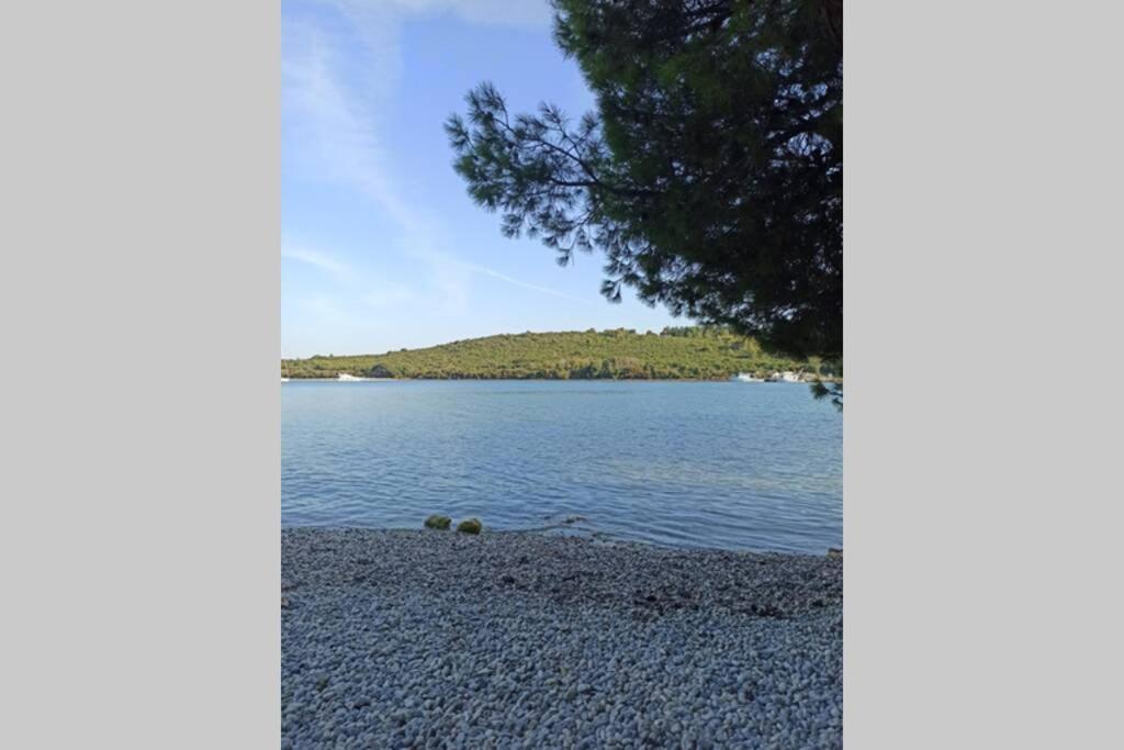 Emarin